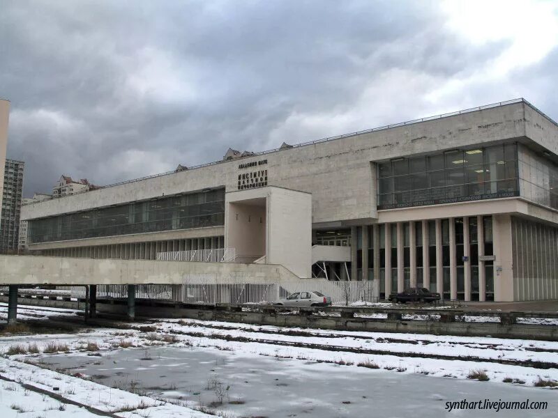 институт биоорганической химии на миклухо-маклая. институт научной информации по общественным наукам ран (инион ран). московский институт биоорганической химии ран. библиотека инион ран, москва. библиотека социалистической академии общественных наук.