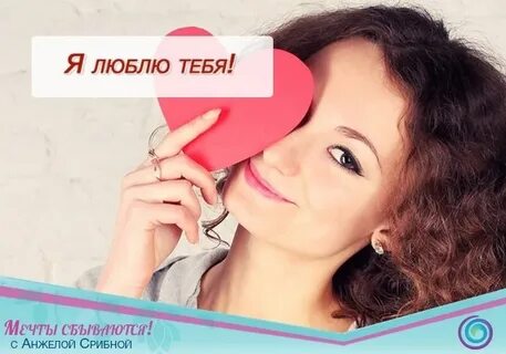 Как полюбить свет