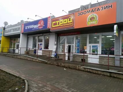 Катукова 27а удачная техника