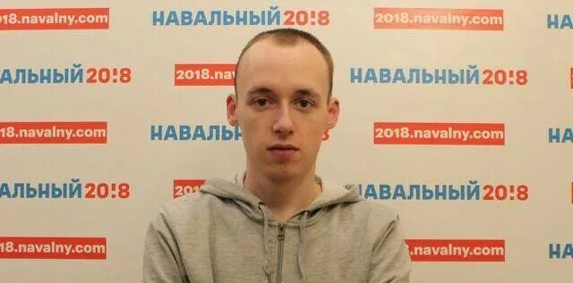 песков архангельск. навальники молодые. песков архангельск. какой смартфон пескова. песков архангельск.