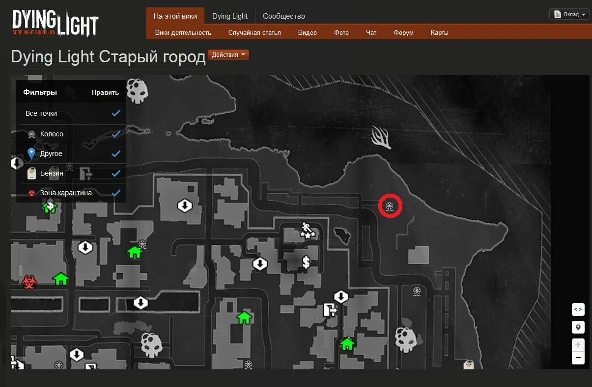 Дайн лайт интерактивная карта. Dying light 2 карта. харран город dying light карта. dying light карта старого города.