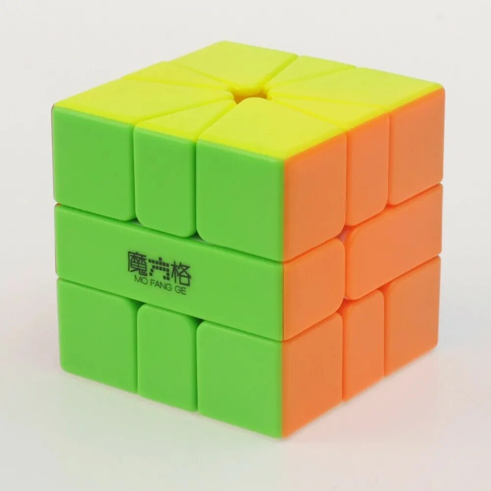 New cube