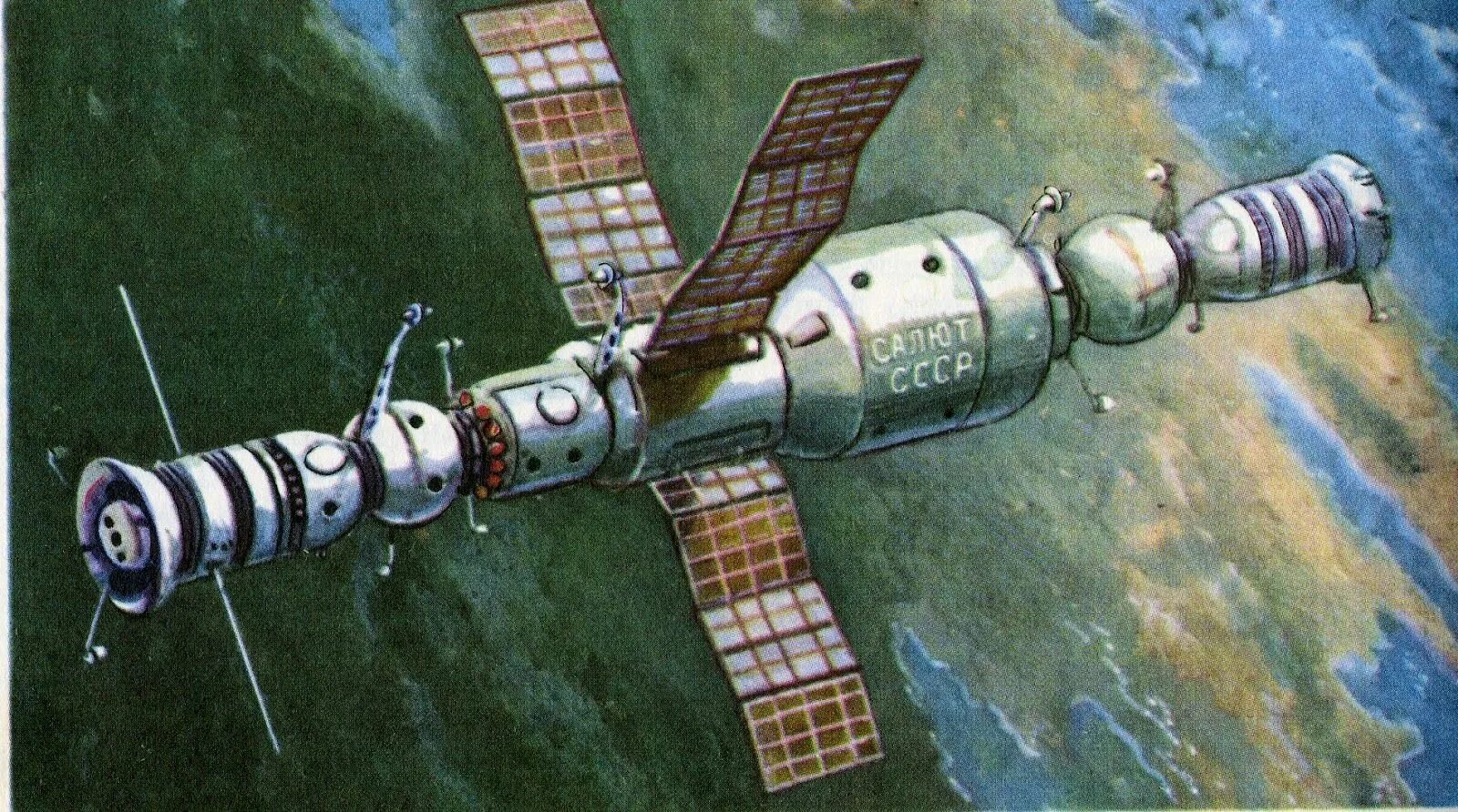 Первая космическая станция салют 1. Салют-1 орбитальная станция. Орбитальная Космическая станция салют. Космическая станция салют 1. Салют-6 орбитальная станция.