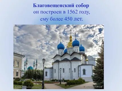 Музей путешествий казань