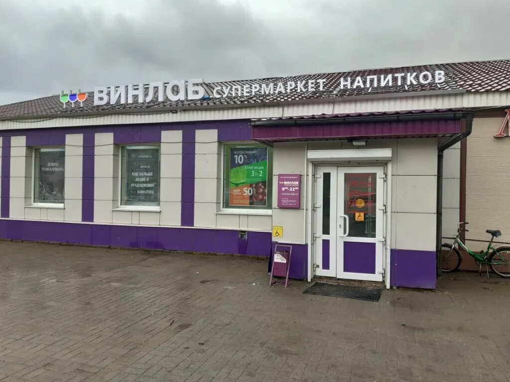 дальнегорск проспект 50 лет октября. дальнегорск пр. проспект 50 лет 122 дальнегорск. 50 лет октября, 50, дальнегорск,. проспект 50 лет октября 48 дальнегорск.