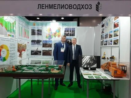Выставка ярмарка агрорусь