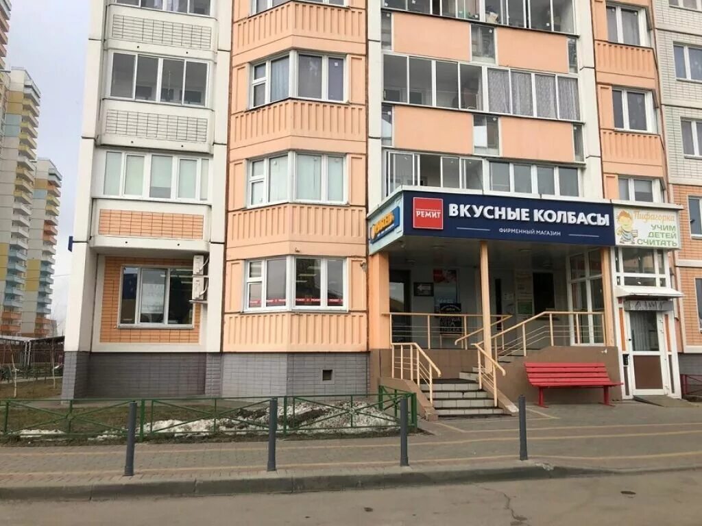 боксберри мытищи адреса. мытищи колонцова д4. рубцовск boxberry. боксберри мытищи. боксберри мытищи адреса.