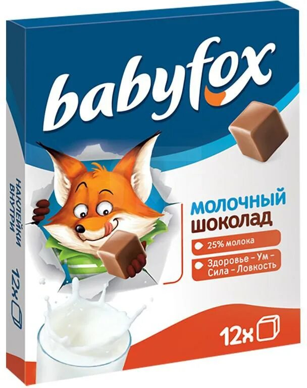 Шоколадный батончик babyfox. , 45 г. Babyfox молочный шоколад. Шоколад babyfox 45 гр 30 шт. Шоколад бэбифокс молочный.