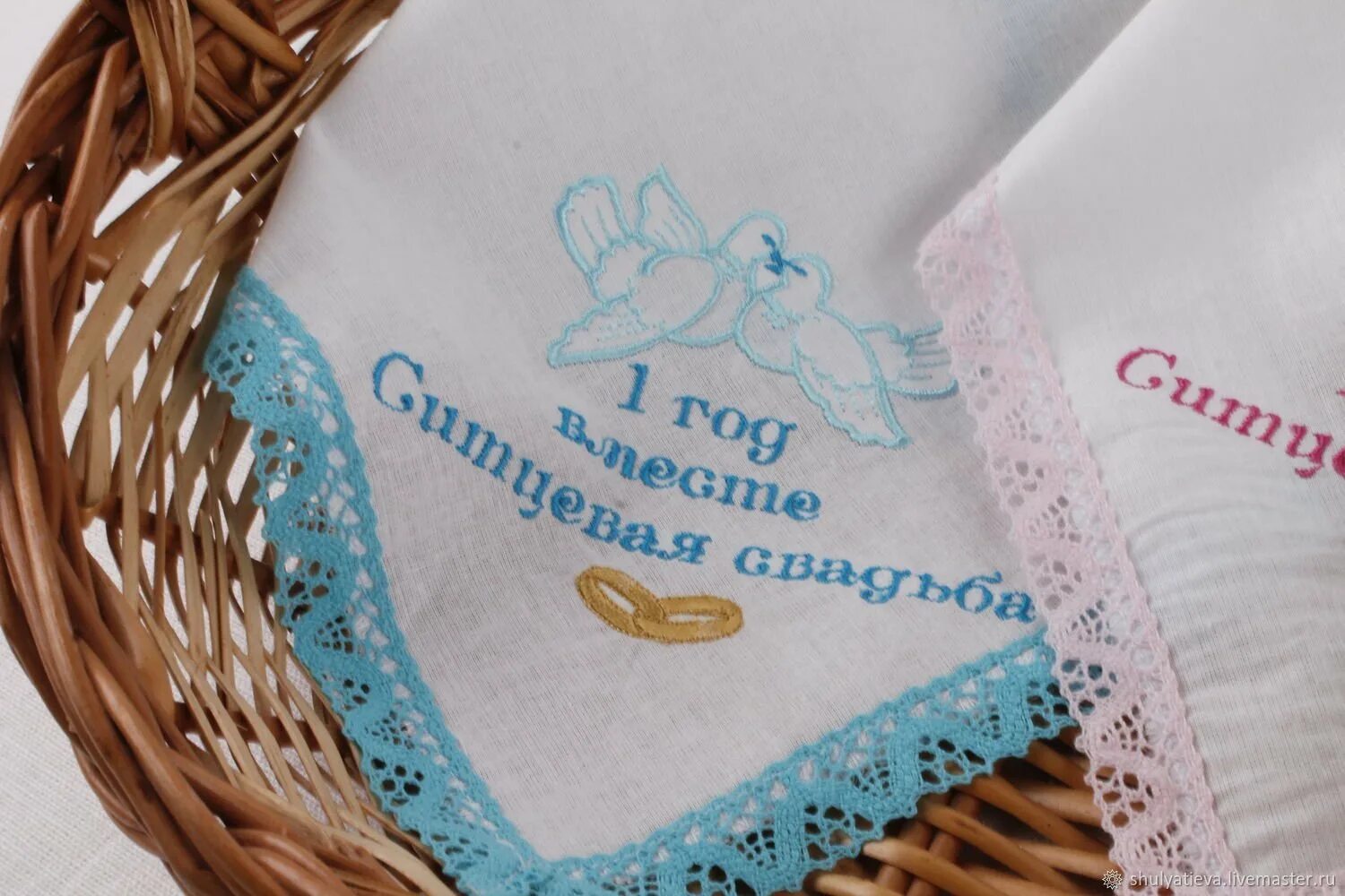 1 год ситцевая свадьба. Ситцевая свадьба. Украшение на ситцевую свадьбу. Ситцевая свадьба билеты. Ситцевая свадьба билеты.