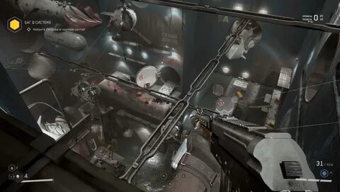 Atomic heart бюджет игры