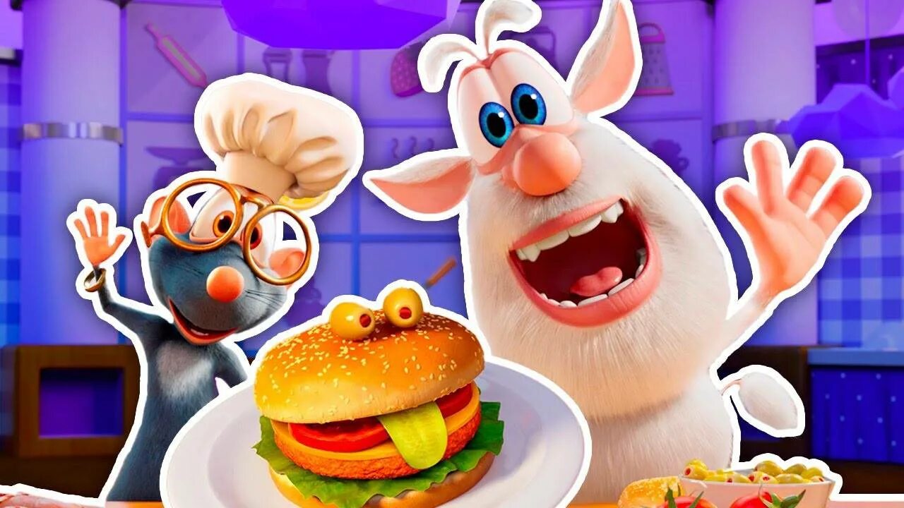 Буба 19 серия метро. Включи буба готовит с мышкой. Буба 18 серия бургер. Мультик про кулинарное шоу бубы. Готовим с бубой.