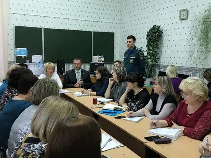 Образование бузулук