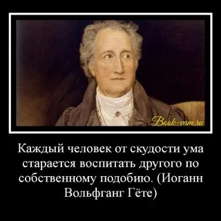 Каждое уму