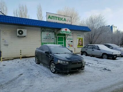 Ул березка 2 2