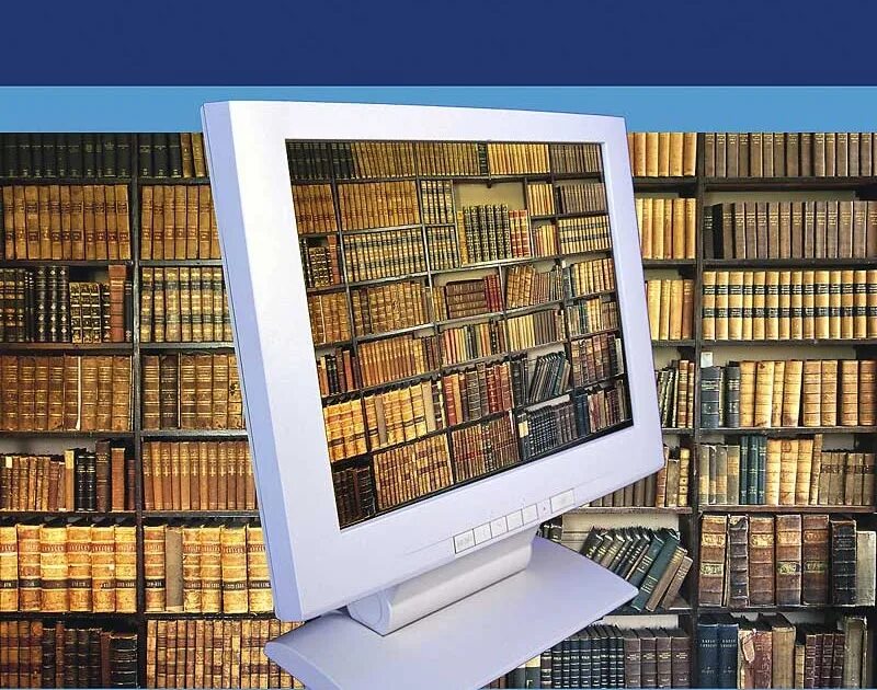 Library ru библиотека. Цифровая библиотека. Компьютеры в библиотеке. Книги и компьютер. Компьютерная книга.