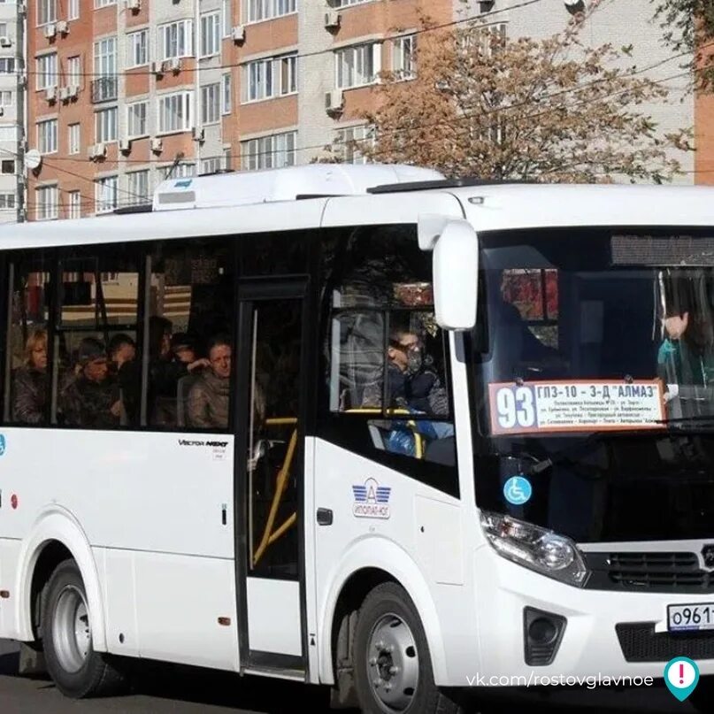 Маршрут 63 автобуса ростов. 63 Автобус Ростов. 93 Автобус. 93 Автобус Ростов. Маршрутка 93.