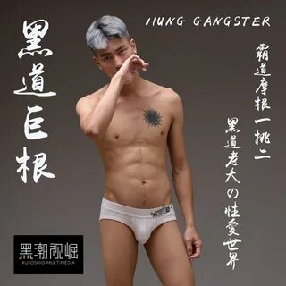 Next page. 巨... 巨 根 懂 撸 帝. 巨 根 世 界. 