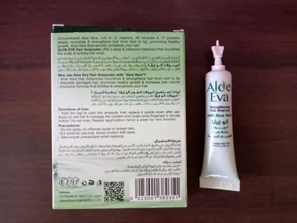 Ампулы алоэ применение