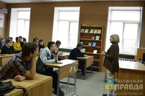 Подростки в волжском