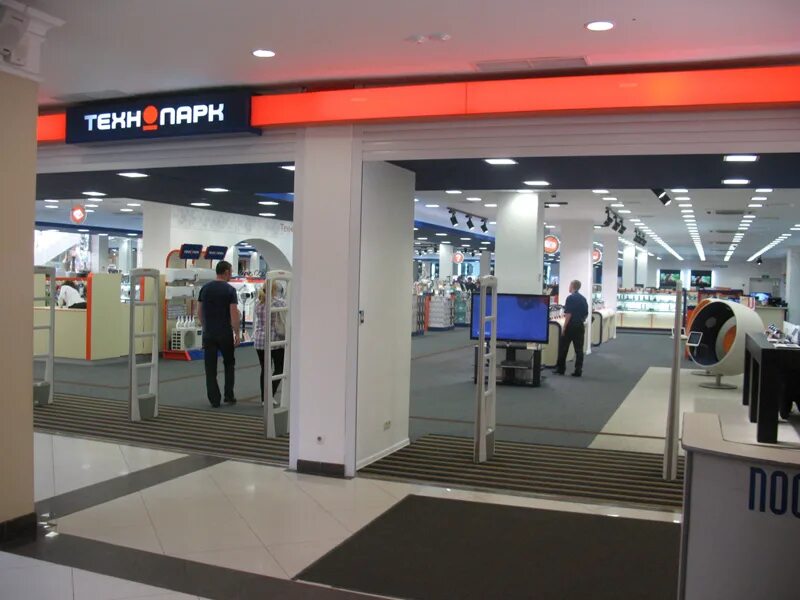 промокод технопарк 2021. технопарк невский центр. технопарк горячая линия тула. технопарк калуга 21 век. технопарк позвонить.