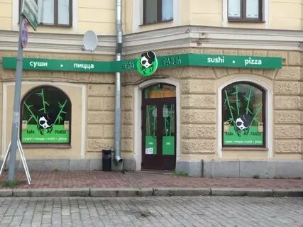Панда выборг