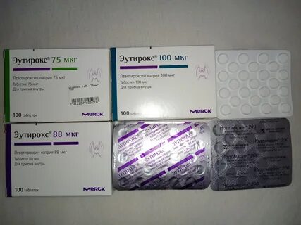 Эутирокс можно совмещать