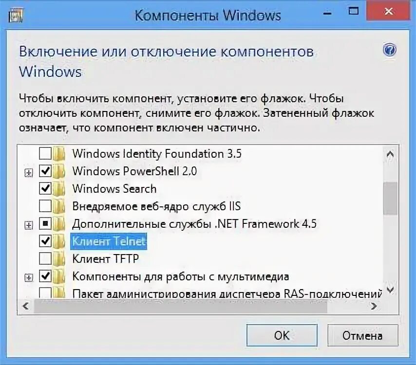 Проверить существует ли файл. Проверить существует ли файл