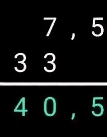 2 3 33 5 0 33
