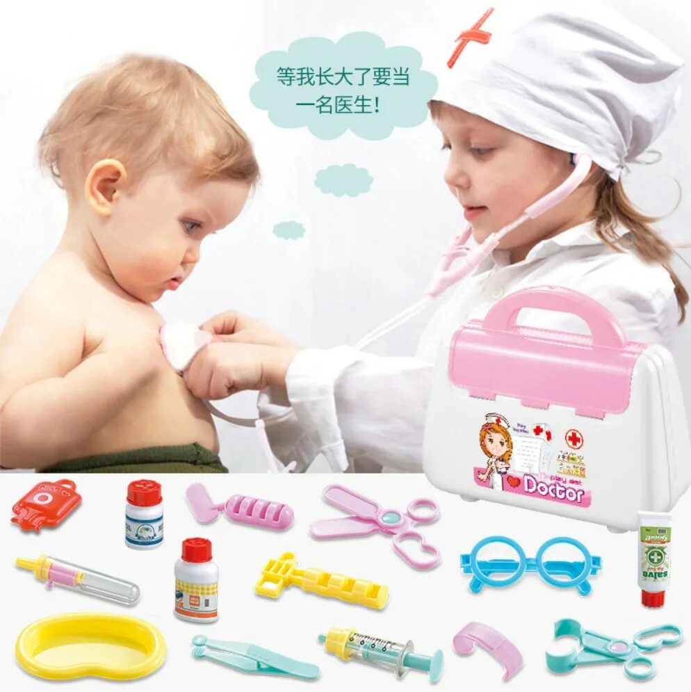Дети играют в врача. Чудо-сумочка. Набор "маленький доктор", 13 предметов. Игрушки для девочек доктор. Набор доктора для детей. Игрушки набор доктора.
