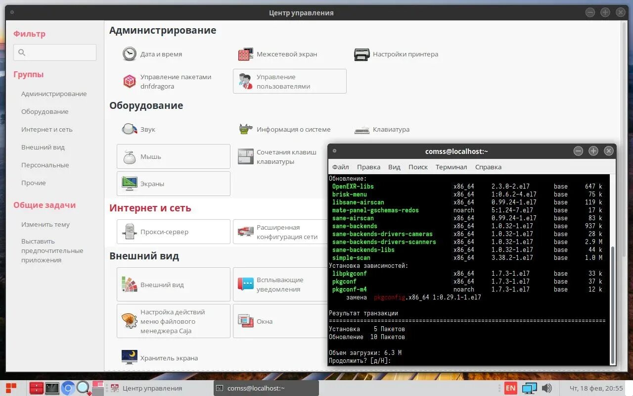 Redos linux