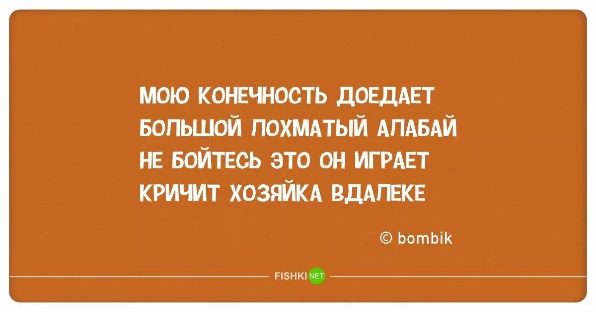 Лучшие стишки пирожки. Стихи пирожки лучшее. Стишки пирожки лучшие. Лучшие стишки пирожки. Стишки пирожки лучшие.