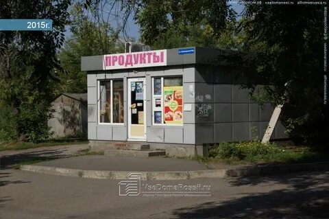 Ул луначарского 2