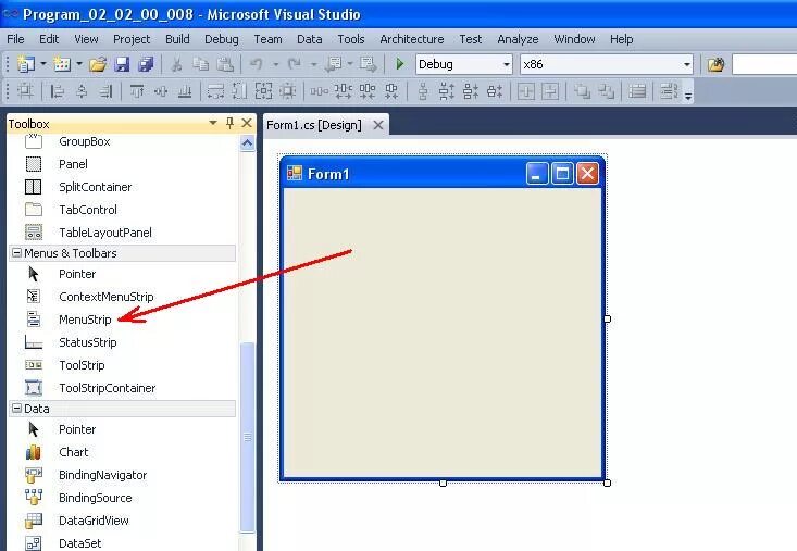 Панель инструментов visual studio. Элементы управления windows forms c#. панель меню windows forms. menustrip windows forms. visual studio windows forms.