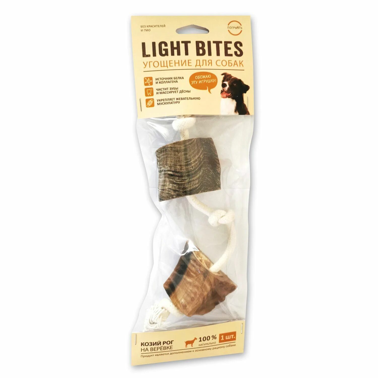 Light bites. Лакомство для собак козий рог на верёвке. лакомство для собак light bites. лакомства для собак рог козий, 17 см. лакомство для собак lucky bits конская кость м.