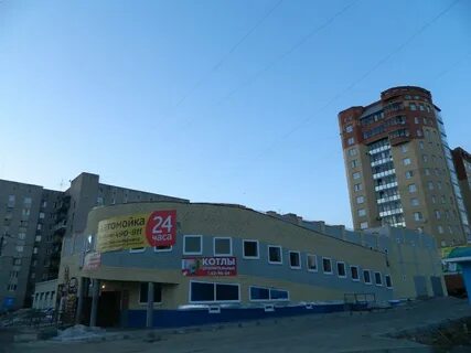 Заказ 29 архангельск