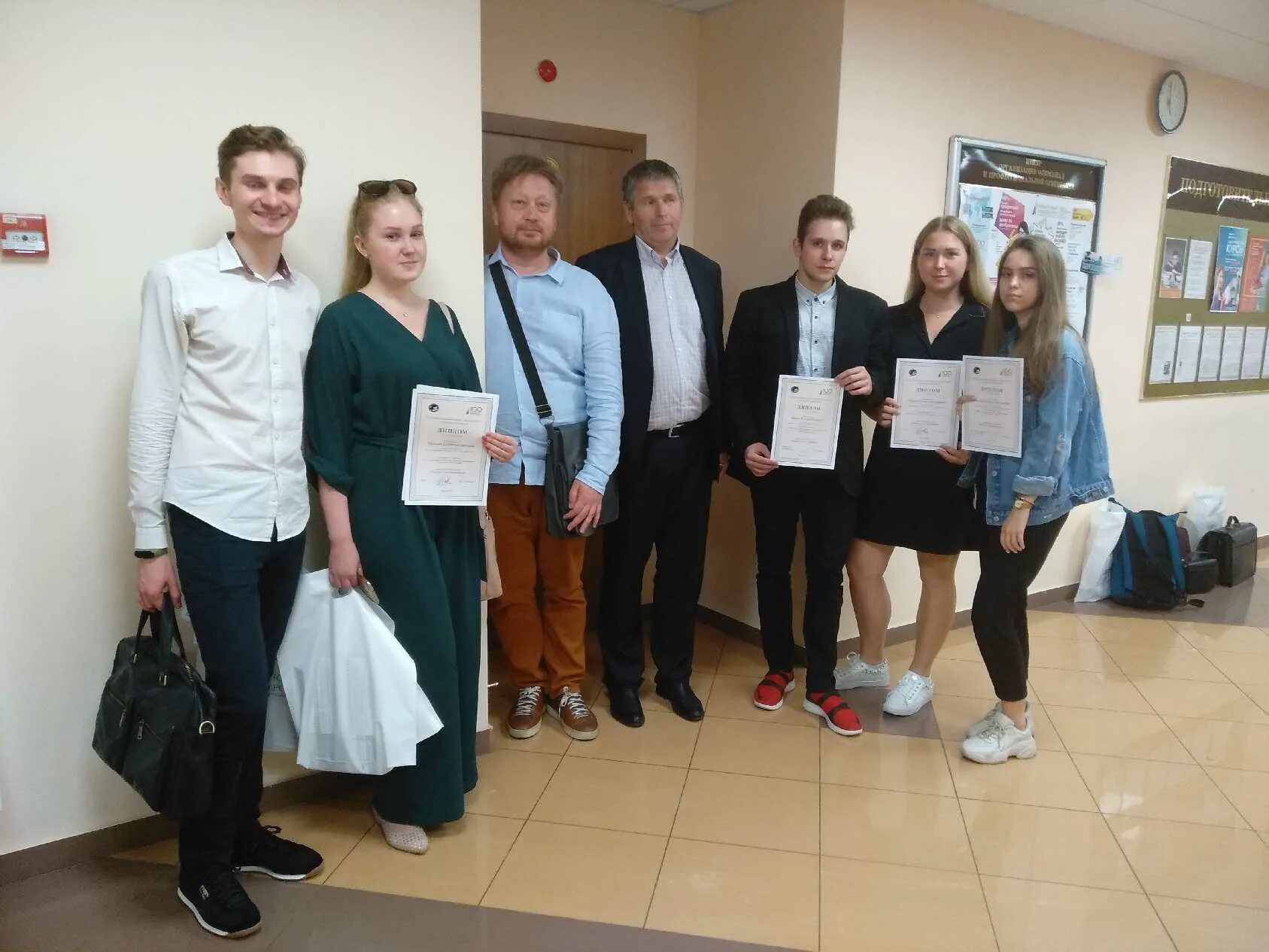 Международный конкурс научных работ студентов и аспирантов. Международный конкурс научных работ студентов и аспирантов