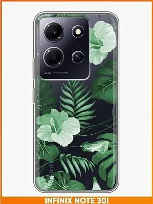 Infinix note 30 x6833b чехол. Infinix note 30 x6833b чехол
