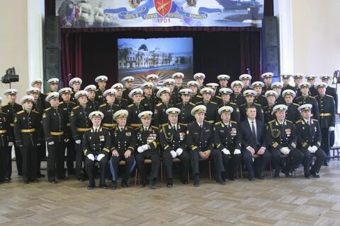 Военно морской факультет