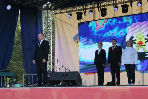 Празднование дня города великий новгород