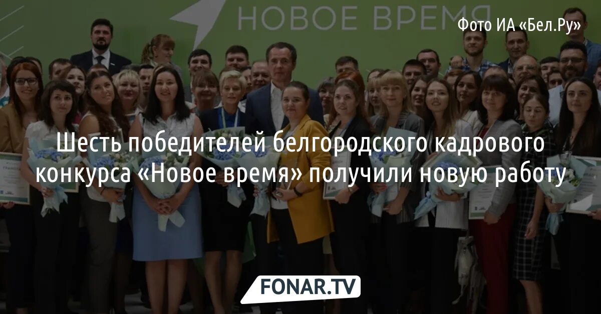 Шестерых граждан Вьетнама принудительно отправили домой белгородские судебные пр