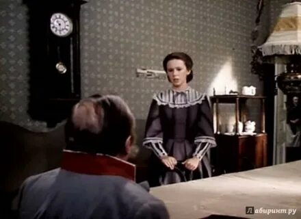 Шестьсот двадцать шесть кусков
