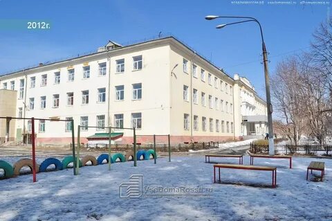 Верхнепышминская школа интернат имени мартиросяна