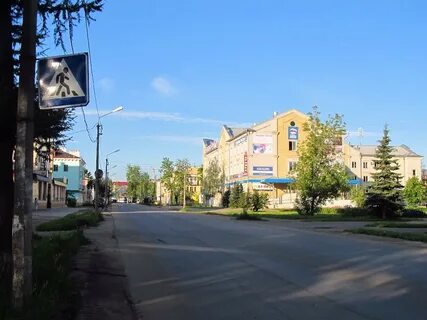 Улицы города котласа