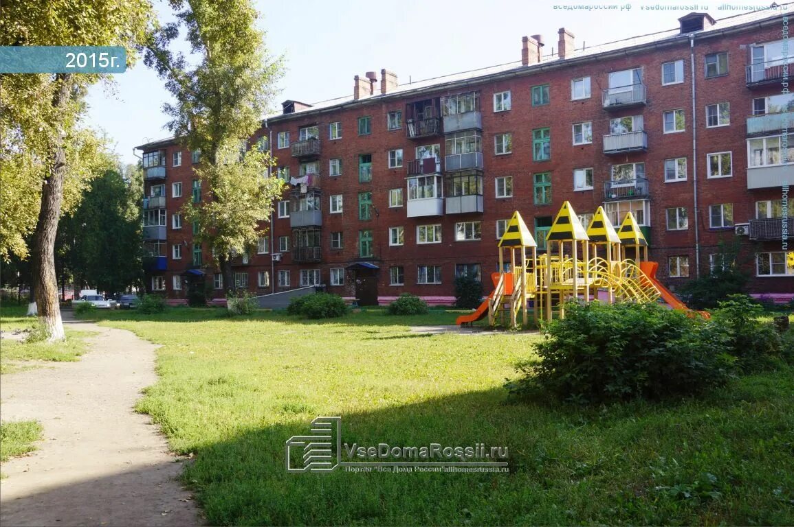 25 лет октября 2 новокузнецк. Климасенко 17/2 новокузнецк. Кемеровская область, г. Улица кутузова 2. Новокузнецк ул кутузова.