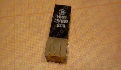 4 5 1200