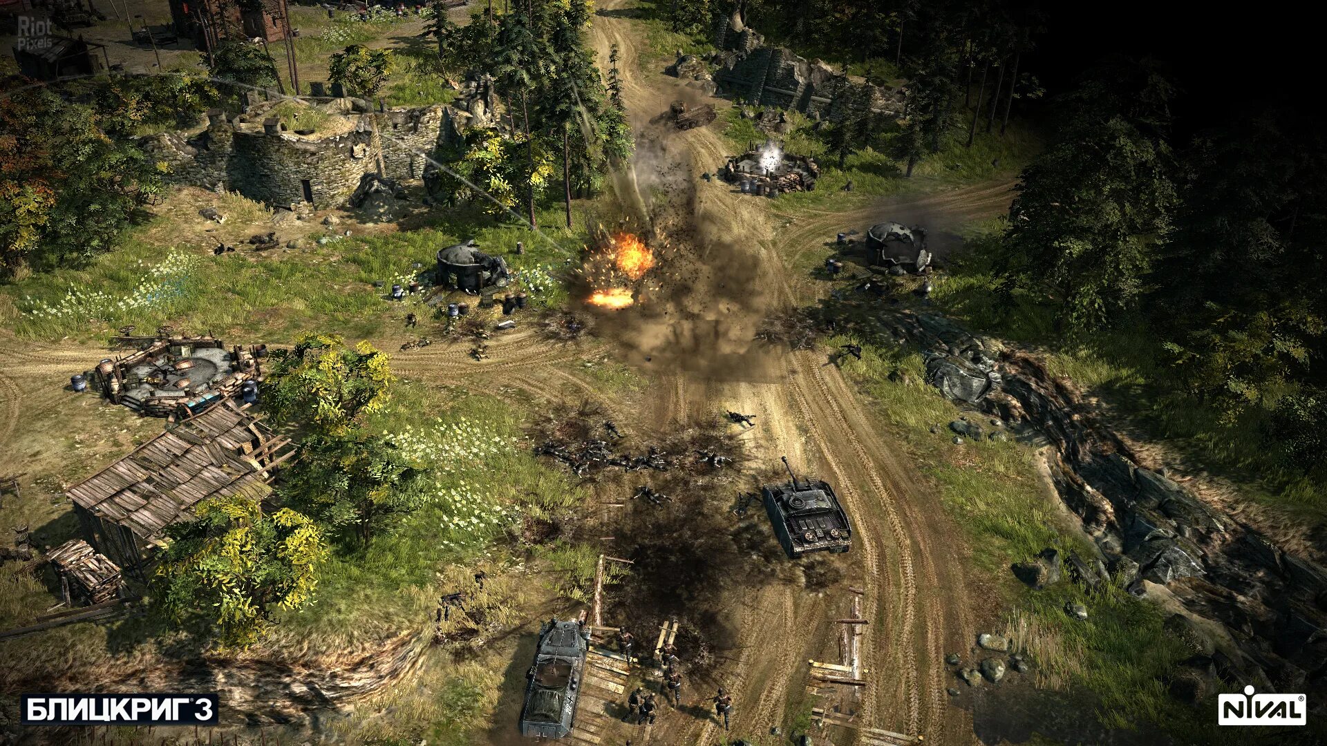 итоги блицкрига