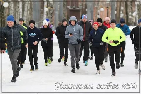 Люди ногинск