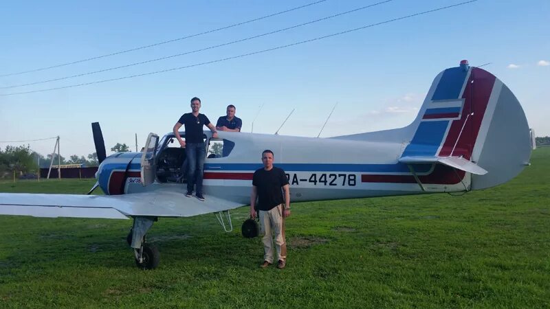 аэроклуб заказ. аэропорт малино московская область. ташкентский аэроклуб досааф. аэроклуб аист-м. селихово аэроклуб.