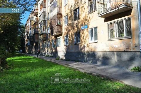 Ул красных борцов