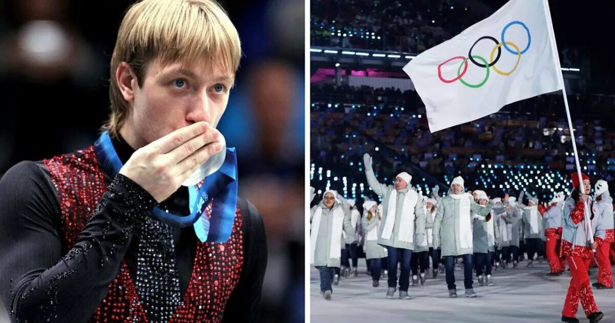 Спортсмены под белым флагом